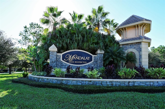 6214 45th Ln E, Bradenton, FL 34203 - community / neighborhood sign featuring a lawn