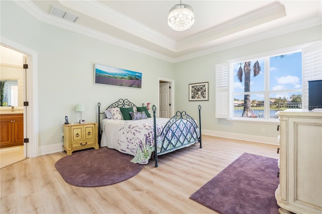 7521 Aralia Way, Seminole, FL 33777 - photo 14