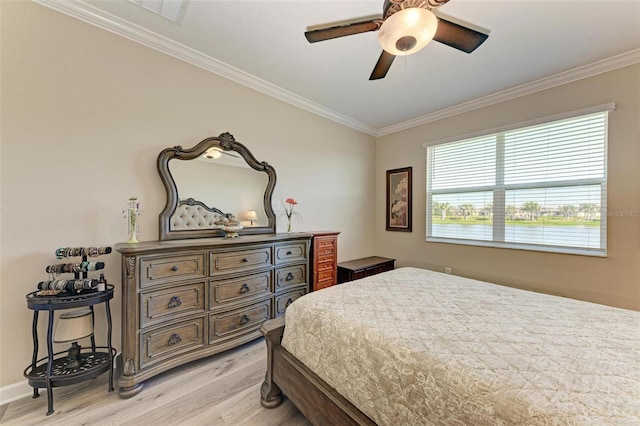 12827 Lily Quartz Loop, Parrish, FL 34219 - photo 17
