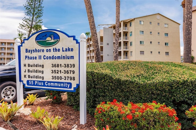 3635 Lake Bayshore Dr Unit J-410, Bradenton, FL 34205 - photo 63