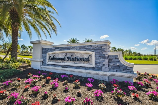 5916 Wake Forest Run Unit 101, Bradenton, FL 34211 - view of community / neighborhood sign