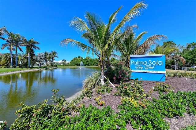 3430 77th St W Unit 301, Bradenton, FL 34209 - photo 38