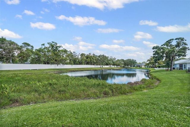 1042 Whitegate Ct, Sarasota, FL 34232 - water view