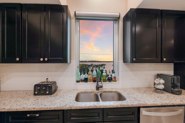 1610 Bayshore Dr, Terra Ceia, FL 34250 - photo 27