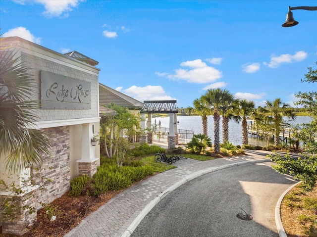 7661 Summerland Cv, Bradenton, FL 34202 - view of community featuring a water view