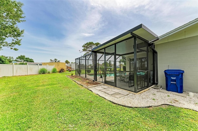 237 Saxon Cir, Venice, FL 34293 - view of yard with glass enclosure