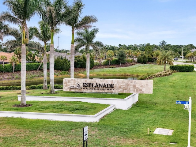 3968 Santa Caterina Blvd, Bradenton, FL 34211 - view of community featuring a water view and a yard
