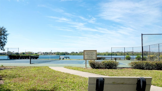 5078 47th St W, Bradenton, FL 34210 - view of tennis court