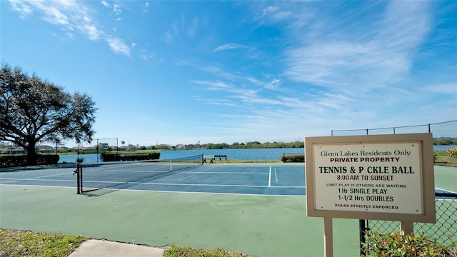 5078 47th St W, Bradenton, FL 34210 - view of tennis court