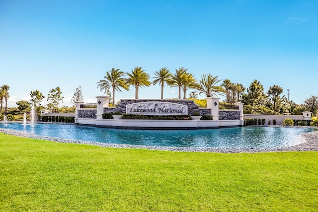 5804 Mulligan Way, Lakewood Ranch, FL 34211 - community / neighborhood sign featuring a lawn