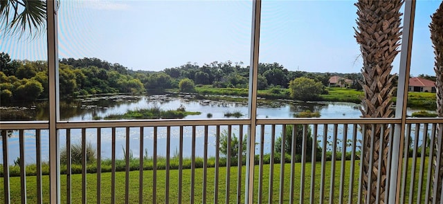 1251 Burgos Dr Unit 303, Sarasota, FL 34238 - water view