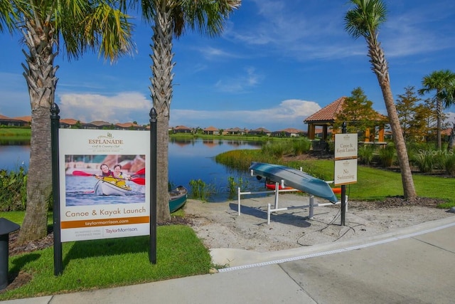 13714 Messina Loop Unit 202, Bradenton, FL 34211 - view of home's community with a water view and a gazebo
