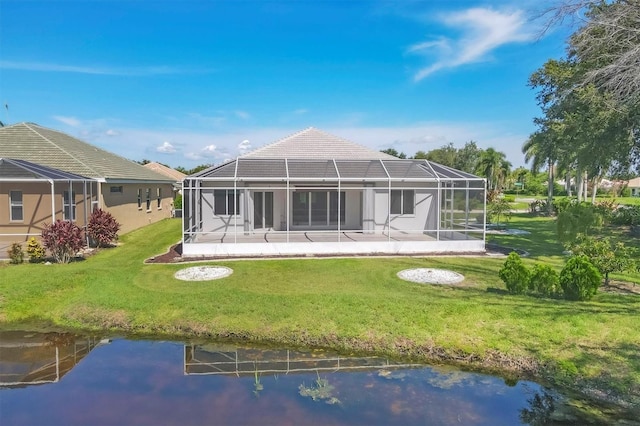 7005 Goldrush Ln, Bradenton, FL 34201 - rear view of property with a patio area, a yard, and a lanai