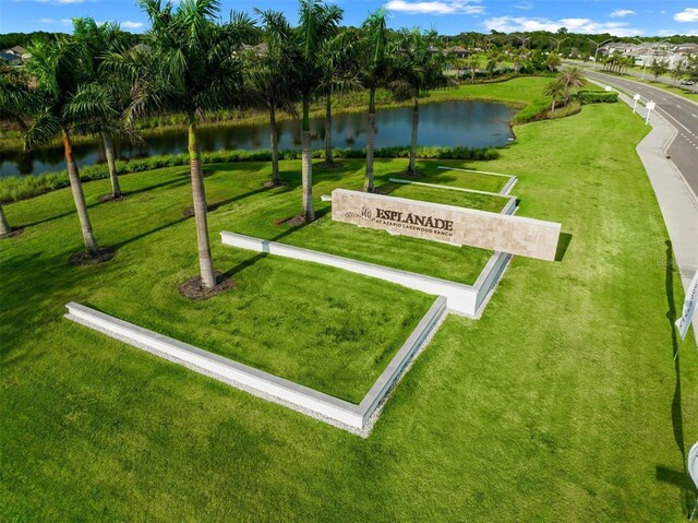 3025 Veneto Ct, Bradenton, FL 34211
