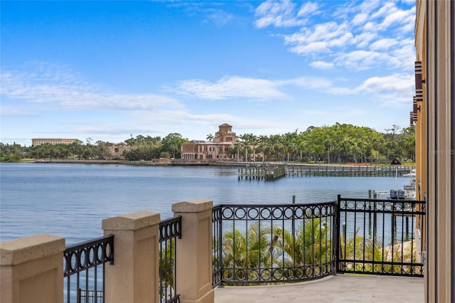 309 Ringling Point Dr, Sarasota, FL 34234 - water view