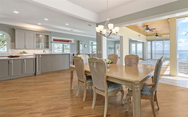 585 Gunwale Ln, Longboat Key, FL 34228 - photo 26