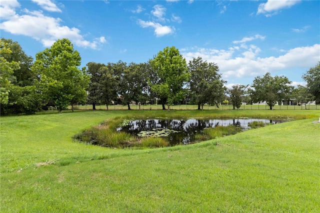 731 116th Ct NE, Bradenton, FL 34212 - view of grassy yard with a water view