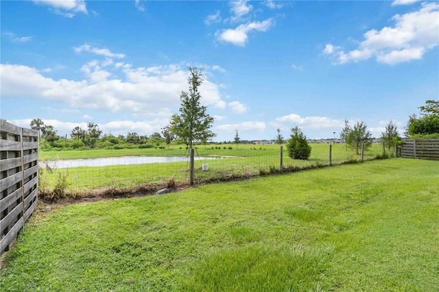 9410 71st Ave E, Palmetto, FL 34221 - view of yard with a water view