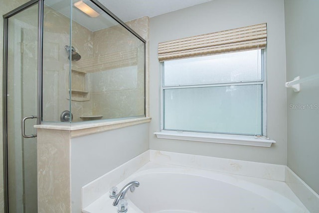 572 Sparrow Branch Cir, Saint Johns, FL 32259 - full bathroom featuring a bath and a shower stall
