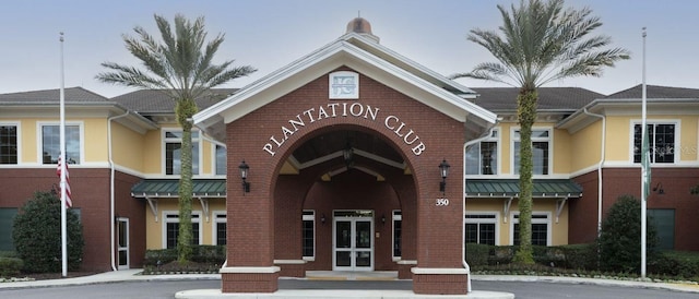 572 Sparrow Branch Cir, Saint Johns, FL 32259 - view of property