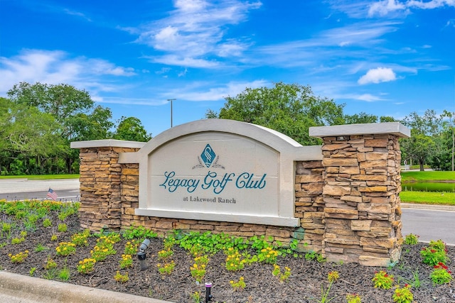 7314 Wexford Ct, Lakewood Ranch, FL 34202 - view of community sign