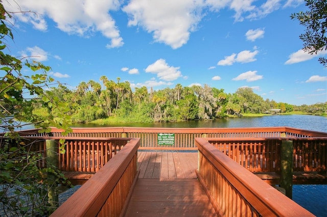 5850 Saddle Ct, Sarasota, FL 34243 - photo 42