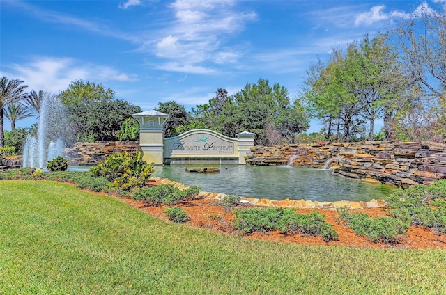 1226 Riverscape St, Bradenton, FL 34208 - community sign with a yard