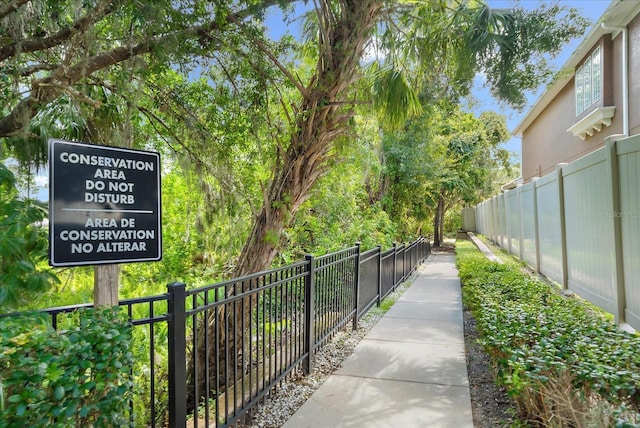 5427 Napa Dr, Sarasota, FL 34243 - view of community