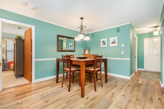 Listing photo 23 - caption unavailable