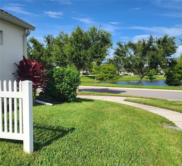 6456 Autumn Woods Way, Sarasota, FL 34243 - photo 6