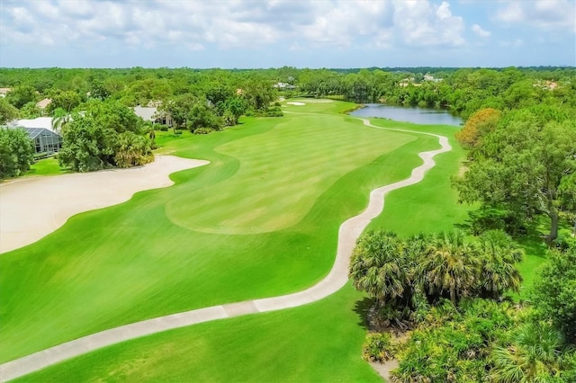 7960 Hampton Ct, University Park, FL 34201 - surrounding community featuring a water view, view of golf course, and view of scattered trees