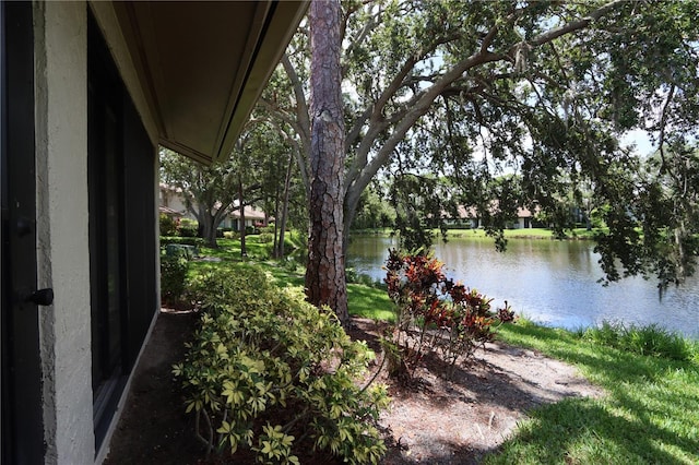 3376 Sandleheath Unit 9, Sarasota, FL 34235 - view of yard featuring a water view