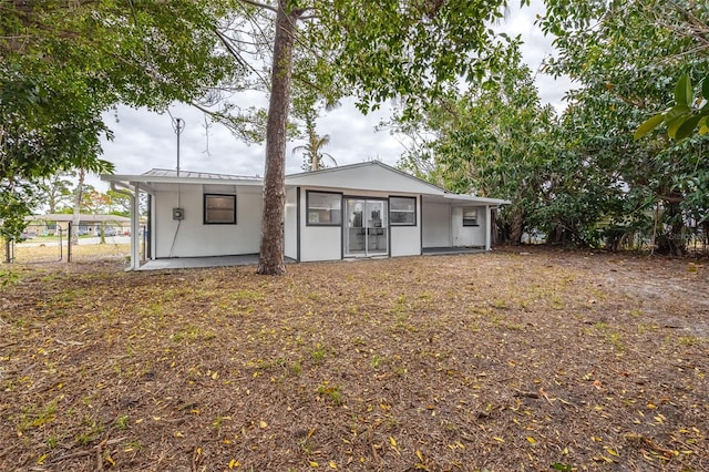 5863 Millay Ct, North Fort Myers, FL 33903 - photo 32