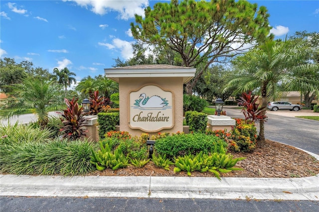 5406 Chanteclaire Unit 91, Sarasota, FL 34235 - photo 41