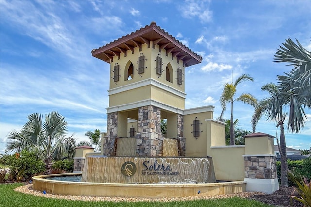 5344 Grove Mill Loop, Lakewood Ranch, FL 34211 - photo 6