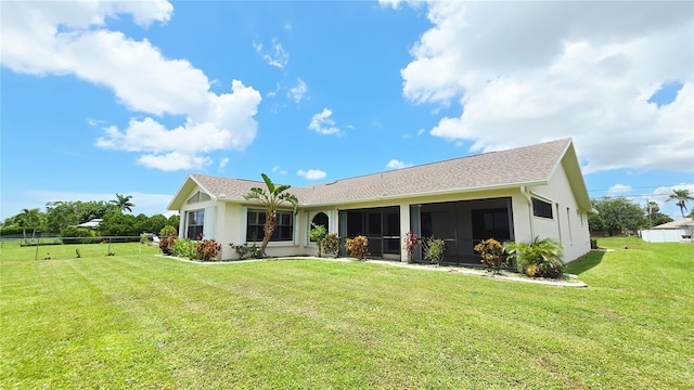 1901 SE 5th Ct, Cape Coral, FL 33990 - photo 32