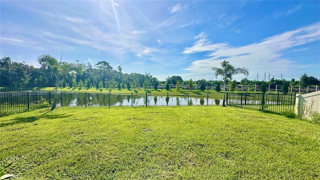 12293 Mountain Island Trl, Parrish, FL 34219 - view of yard with a water view