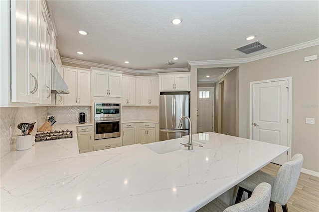 4319 Pond Brook Ct, Bradenton, FL 34211 - photo 8