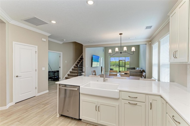 4319 Pond Brook Ct, Bradenton, FL 34211 - photo 11
