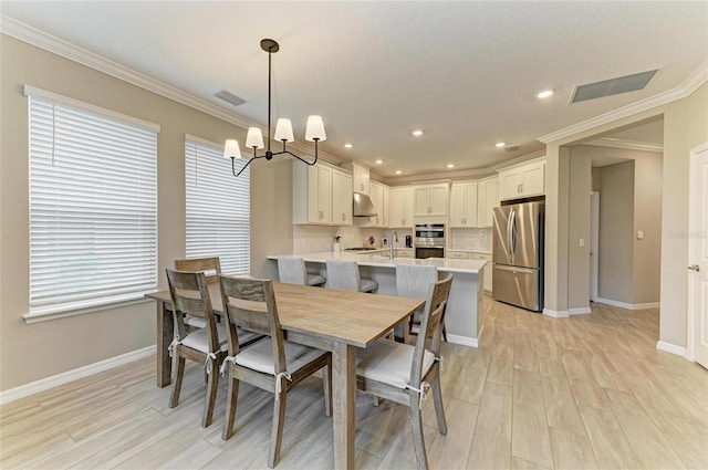 4319 Pond Brook Ct, Bradenton, FL 34211 - photo 14