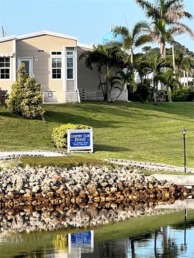 777 N Green Cir Unit 152, Venice, FL 34285 - photo 18