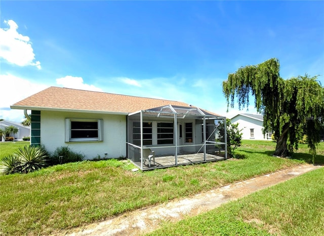 3320 Sabal Springs Blvd, North Fort Myers, FL 33917 - photo 5