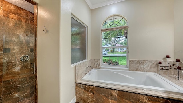 7100 N Serenoa Dr, Sarasota, FL 34241 - photo 31