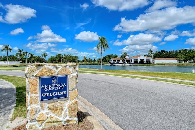 7100 N Serenoa Dr, Sarasota, FL 34241 - photo 57