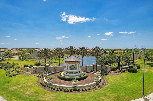 11192 Whimbrel Ln, Sarasota, FL 34238 - photo 4