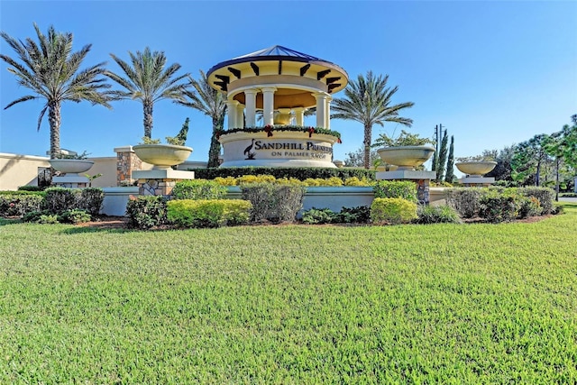 11192 Whimbrel Ln, Sarasota, FL 34238 - photo 22
