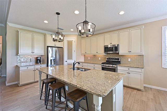 11705 Goldenrod Ave, Bradenton, FL 34212 - photo 14