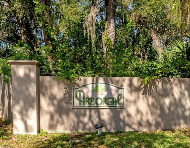 5158 Lancewood Dr Unit 8, Sarasota, FL 34232 - photo 2