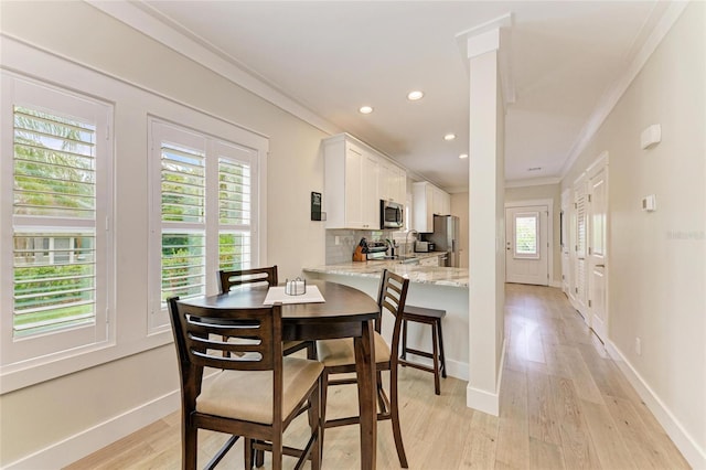 344 6th St E, Bradenton, FL 34208 - photo 15