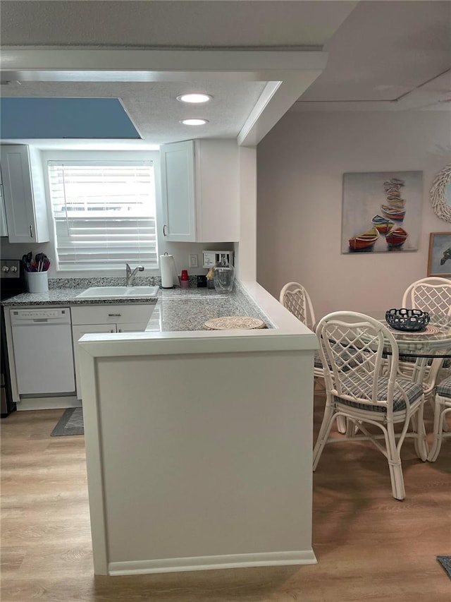 333 The Esplanade N Unit 108, Venice, FL 34285 - photo 20